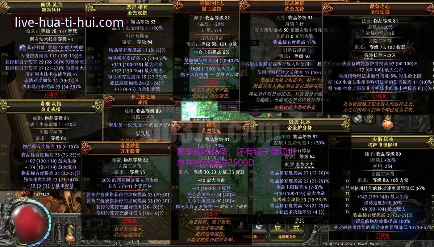 华体会官网攻略的7个实战技巧，从登录到投注一步到位