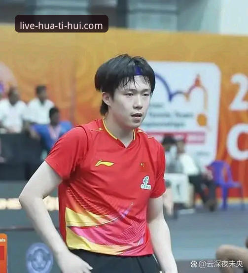 深度揭秘：中国男乒世锦赛三连胜背后的惊心动魄